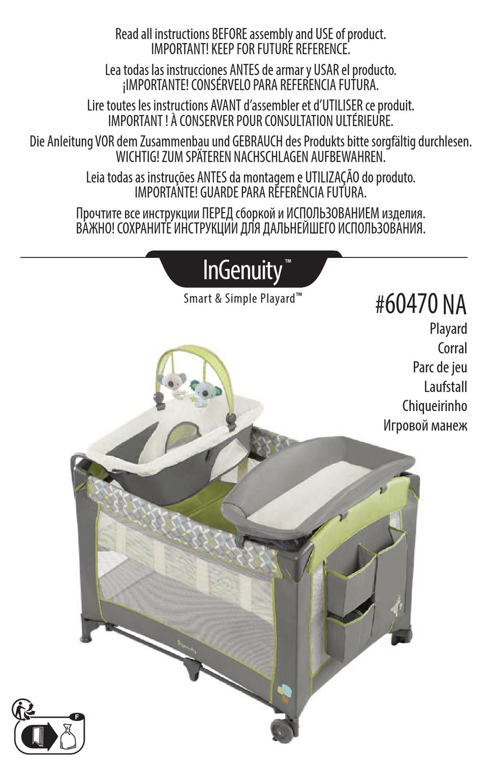 INGENUITY SMART & SIMPLE PLAYARD 60470 NA MANUAL Pdf Download ManualsLib