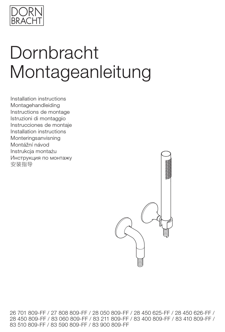 DORNBRACHT 26 701 809FF INSTALLATION INSTRUCTIONS MANUAL Pdf Download