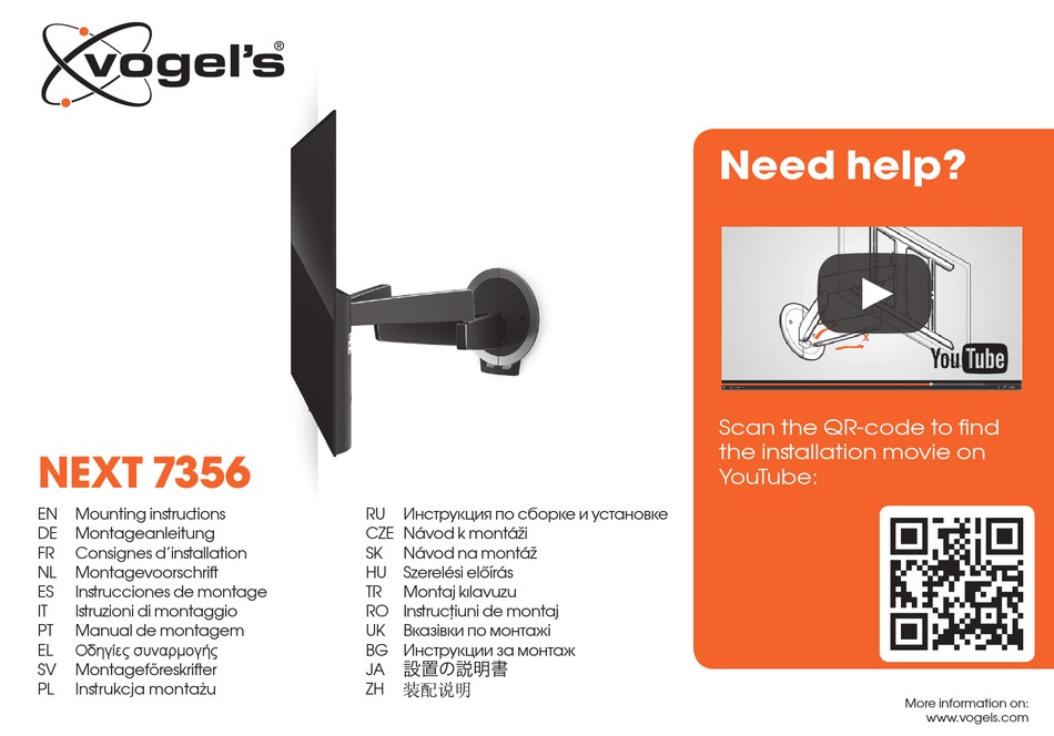 VOGEL'S NEXT 7356 MOUNTING INSTRUCTIONS Pdf Download ManualsLib