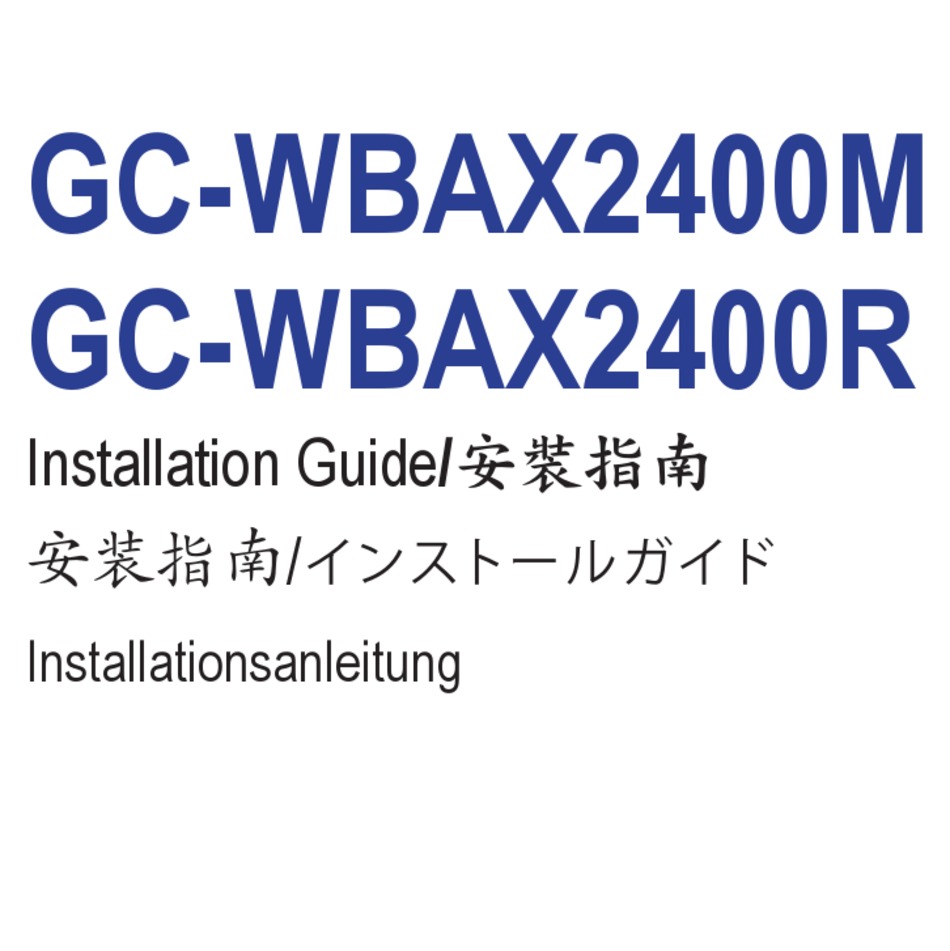 Gigabyte Gc Wbax M Installation Manual Pdf Download Manualslib