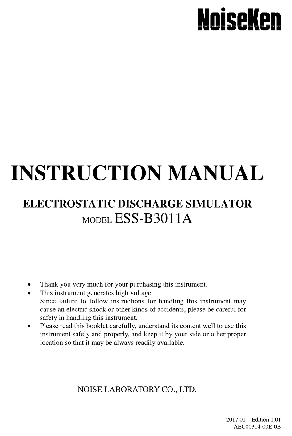 NOISEKEN ESS-B3011A INSTRUCTION MANUAL Pdf Download | ManualsLib