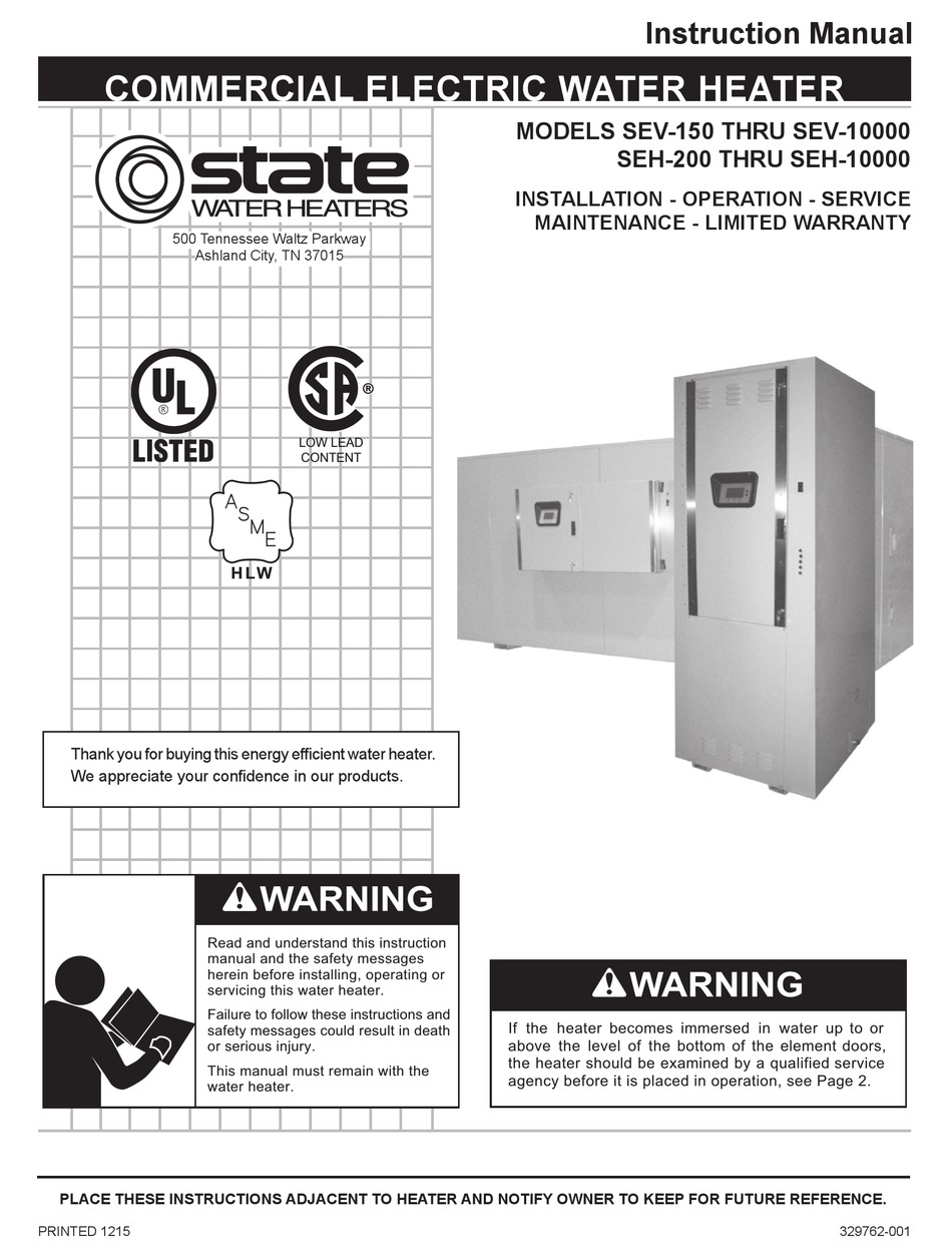 STATE WATER HEATERS SEH250 INSTRUCTION MANUAL Pdf Download ManualsLib