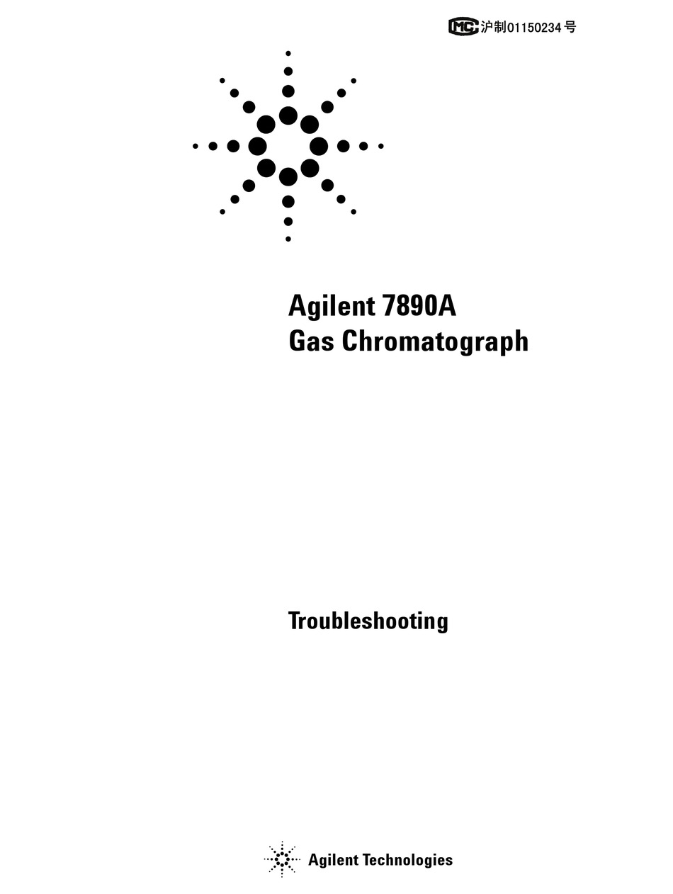 AGILENT TECHNOLOGIES 7890A TROUBLESHOOTING MANUAL Pdf Download ManualsLib