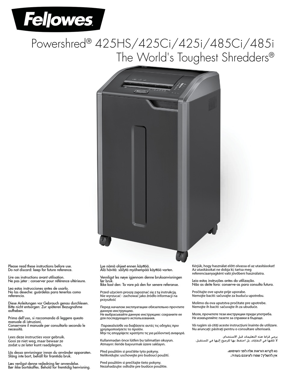 FELLOWES POWERSHRED 425HS MANUAL Pdf Download ManualsLib