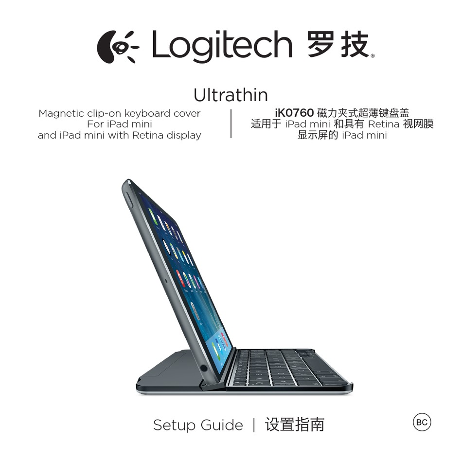 LOGITECH ULTRATHIN IK0760 SETUP MANUAL Pdf Download ManualsLib