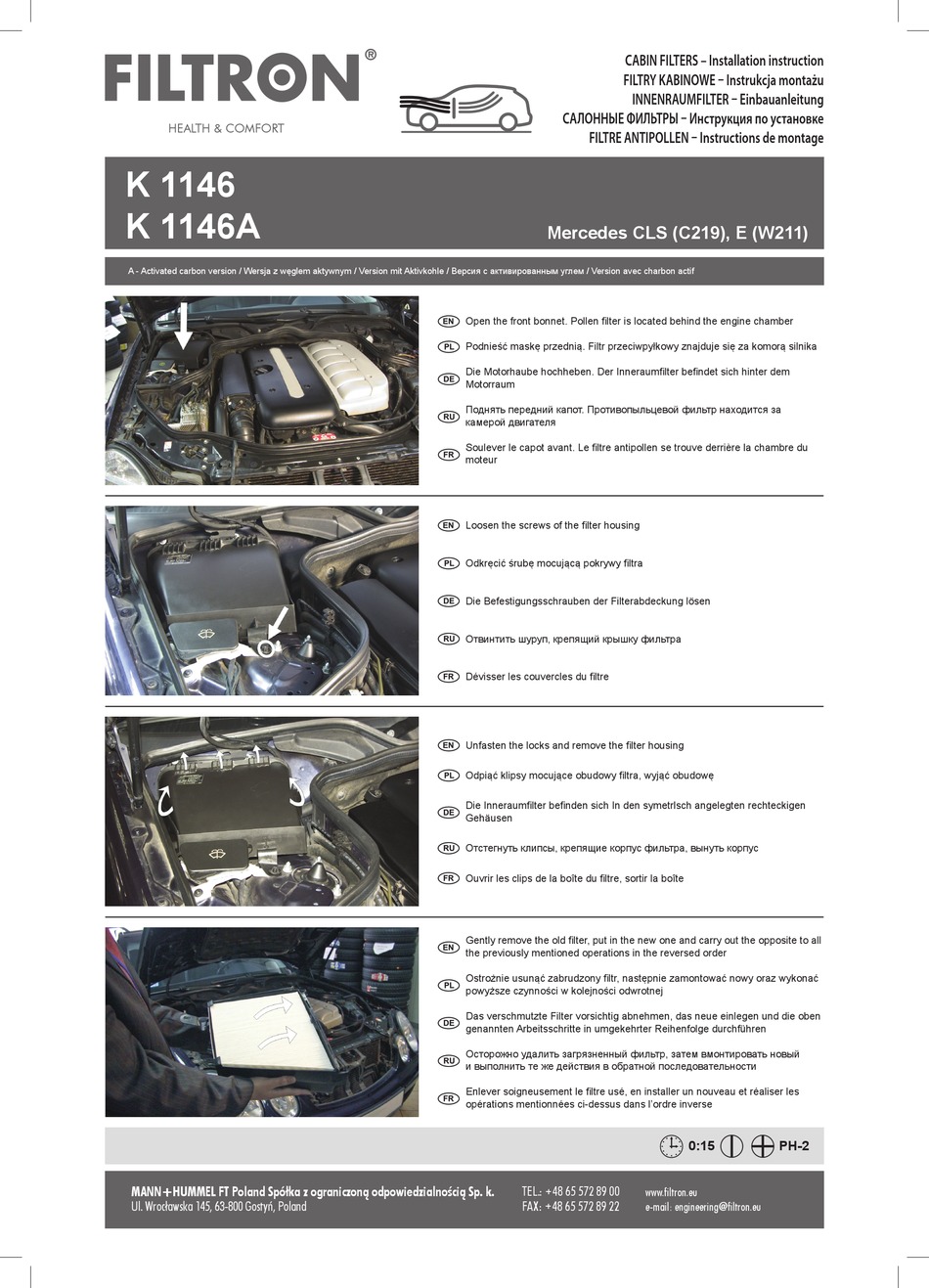 FILTRON K 1146A INSTALLATION INSTRUCTION Pdf Download | ManualsLib