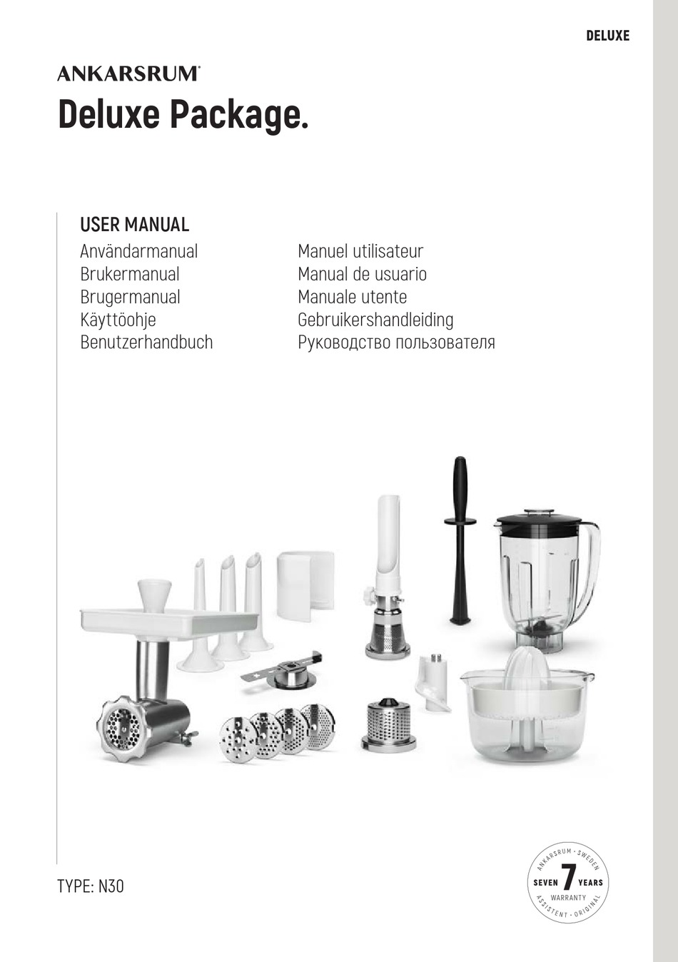 ANKARSRUM DELUXE USER MANUAL Pdf Download ManualsLib