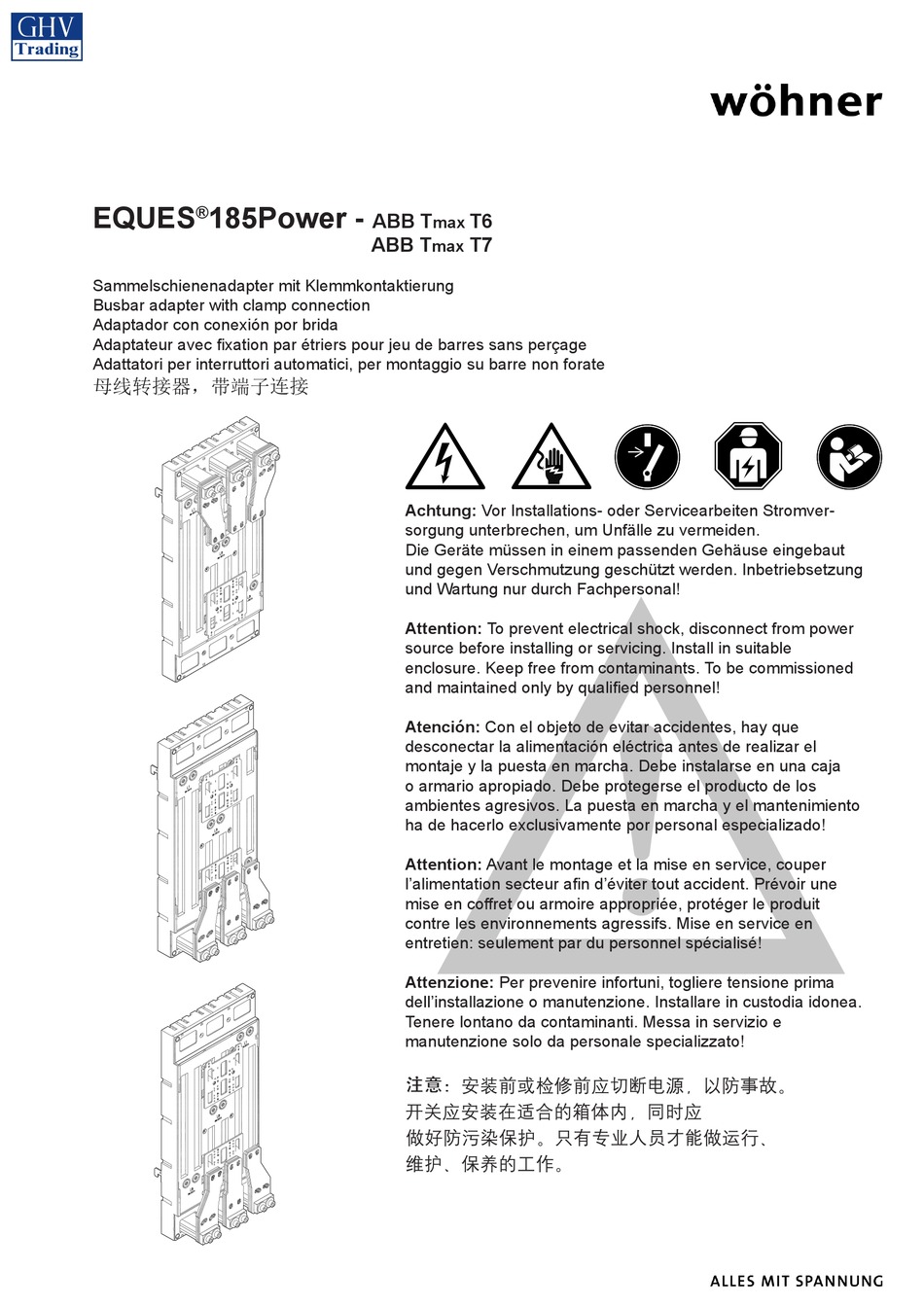 WÖHNER EQUES 185POWER MANUAL Pdf Download | ManualsLib