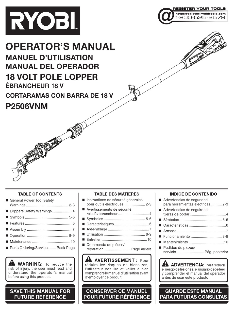 RYOBI P2506VNM OPERATOR S MANUAL Pdf Download ManualsLib   Ryobi P2506vnm 