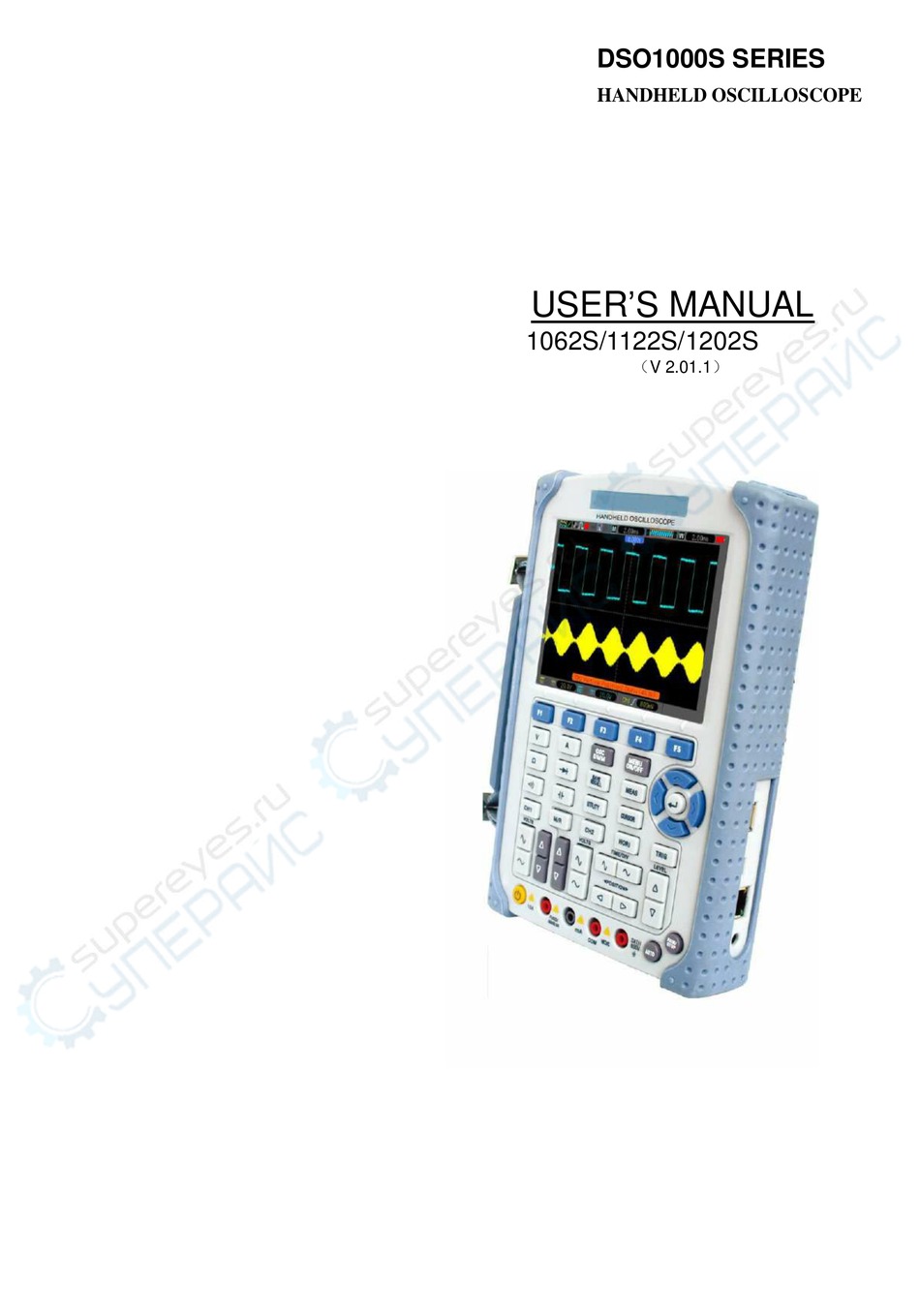 HANTEK DSO1000S SERIES USER MANUAL Pdf Download | ManualsLib