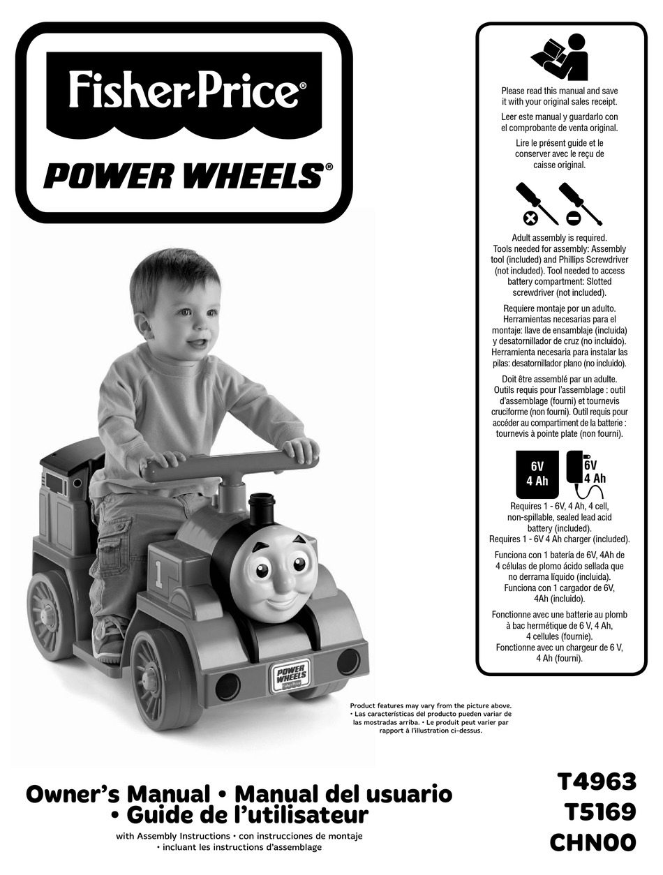 FISHERPRICE POWER WHEELS T4963 OWNER