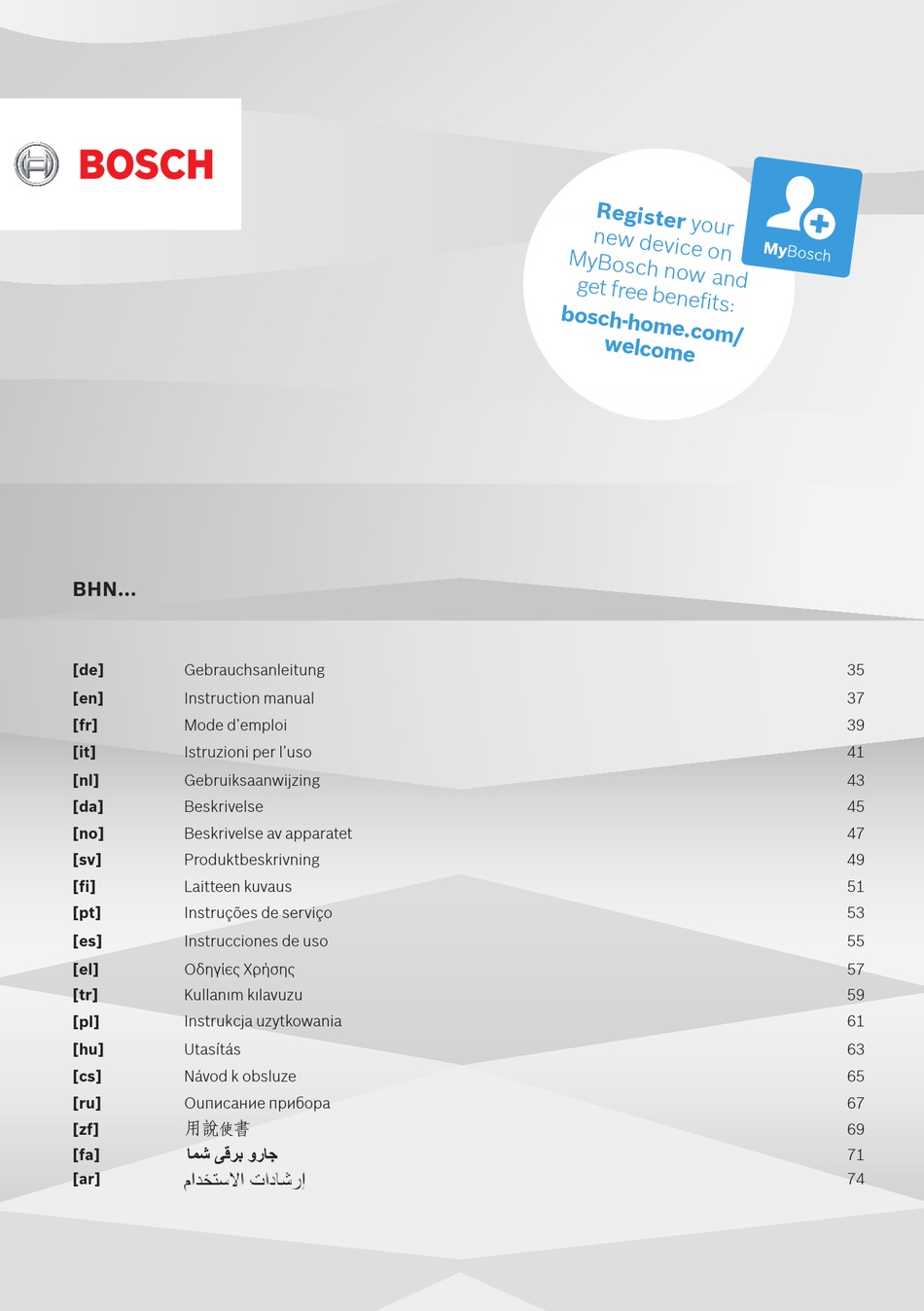 BOSCH BHN SERIES INSTRUCTION MANUAL Pdf Download | ManualsLib