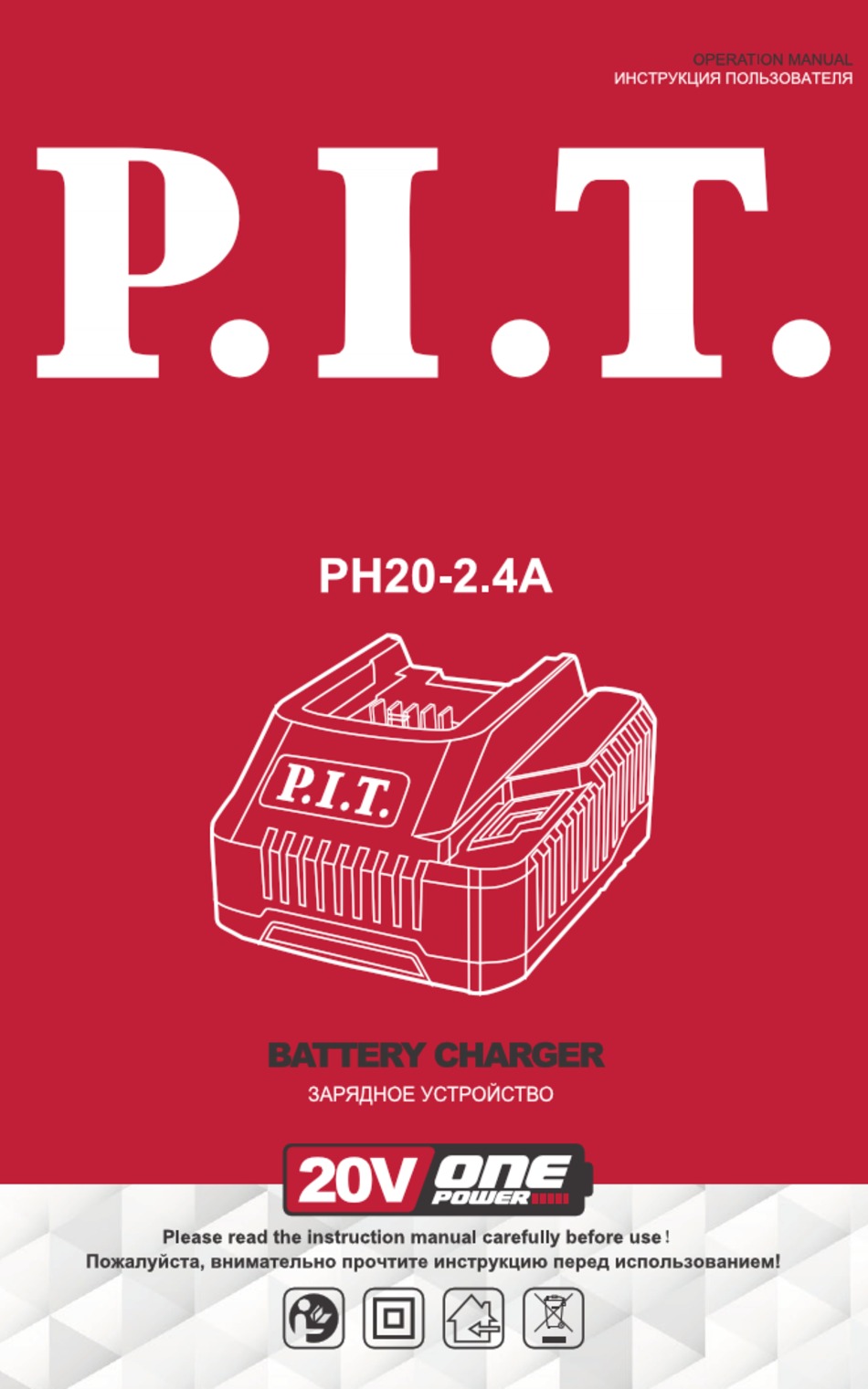 p-i-t-ph20-2-4a-operation-manual-pdf-download-manualslib