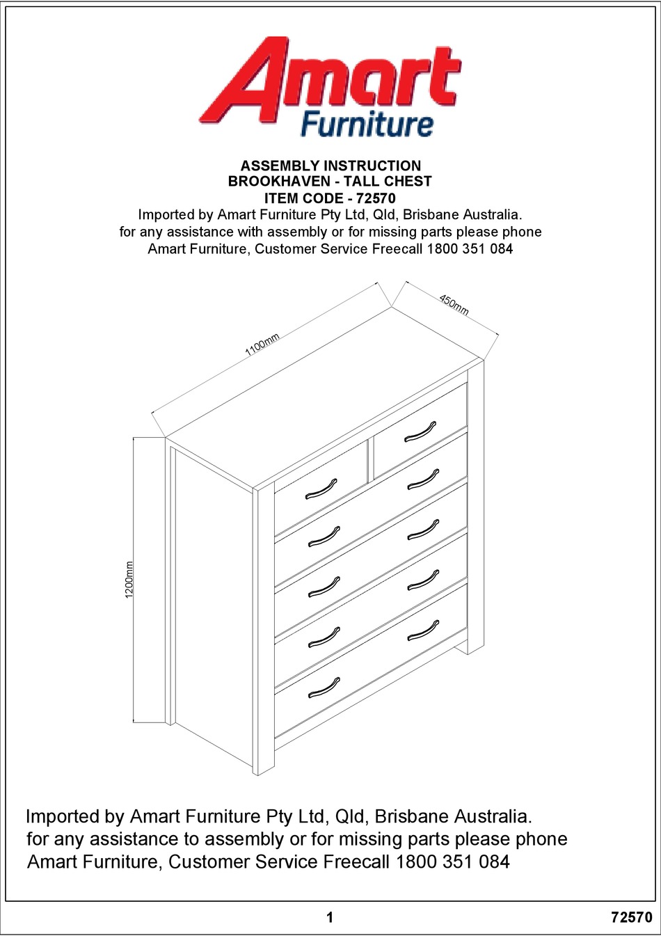 AMART FURNITURE BROOKHAVEN 72570 ASSEMBLY INSTRUCTION MANUAL Pdf Download ManualsLib