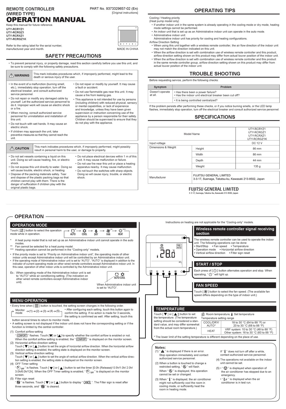 FUJITSU UTYRCRYZ1 OPERATION MANUAL Pdf Download ManualsLib