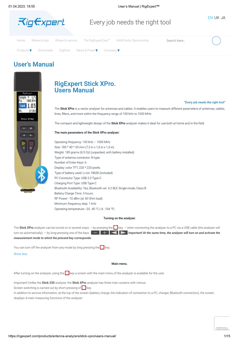 RIGEXPERT STICK XPRO USER MANUAL Pdf Download ManualsLib