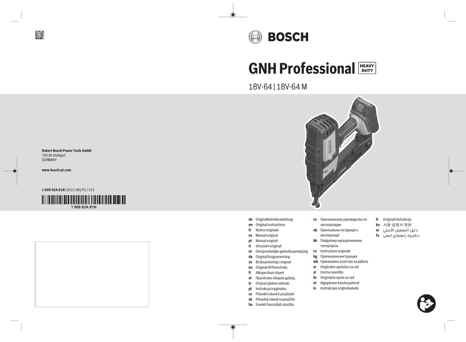 BOSCH PROFESSIONAL GNH 18V-64 ORIGINAL INSTRUCTIONS MANUAL Pdf Download ...