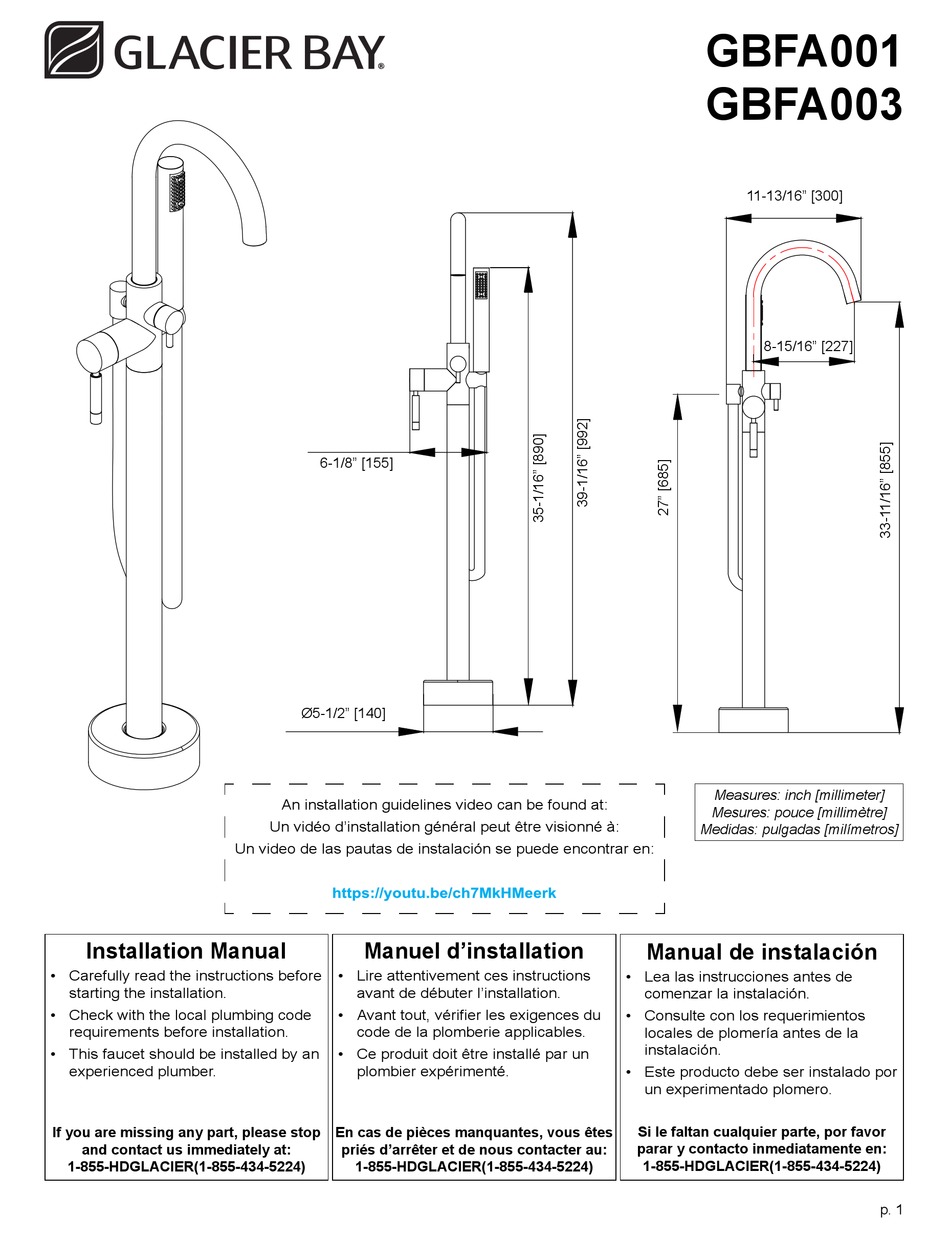 GLACIER BAY GBFA001 QUICK START MANUAL Pdf Download ManualsLib