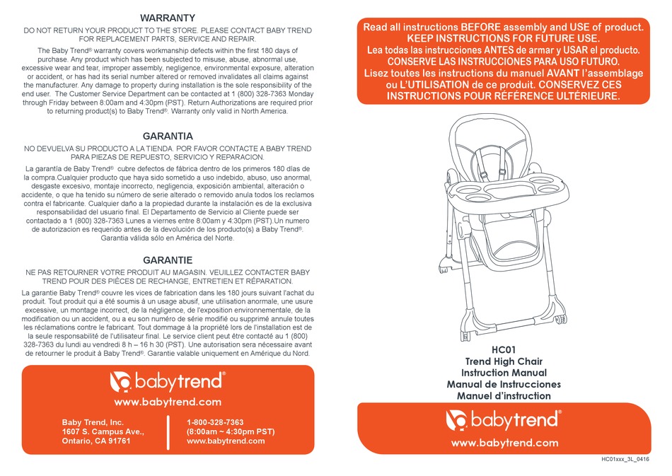 BABY TREND HC01 INSTRUCTION MANUAL Pdf Download ManualsLib