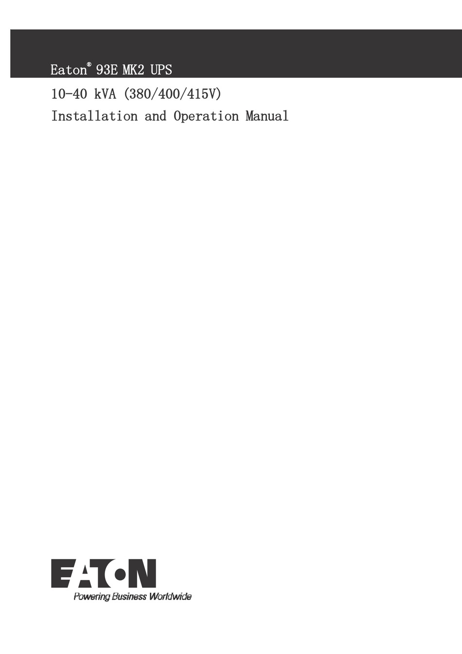 EATON 93E MK2 INSTALLATION AND OPERATION MANUAL Pdf Download | ManualsLib