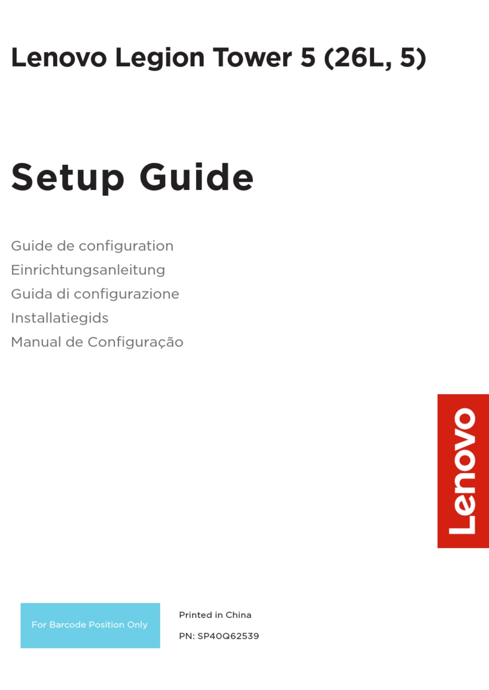 LENOVO LEGION TOWER 5 SETUP MANUAL Pdf Download ManualsLib