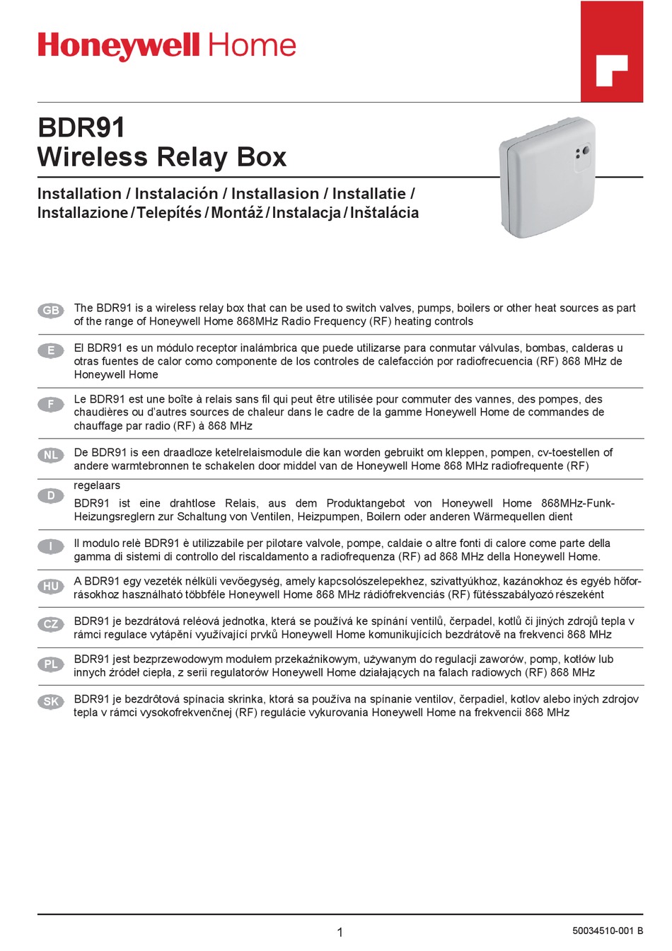 HONEYWELL HOME BDR91 INSTALLATION MANUAL Pdf Download | ManualsLib