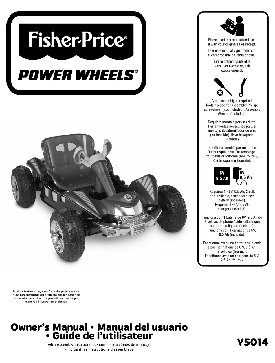 FISHERPRICE POWER WHEELS Y5014 OWNER'S MANUAL Pdf Download ManualsLib