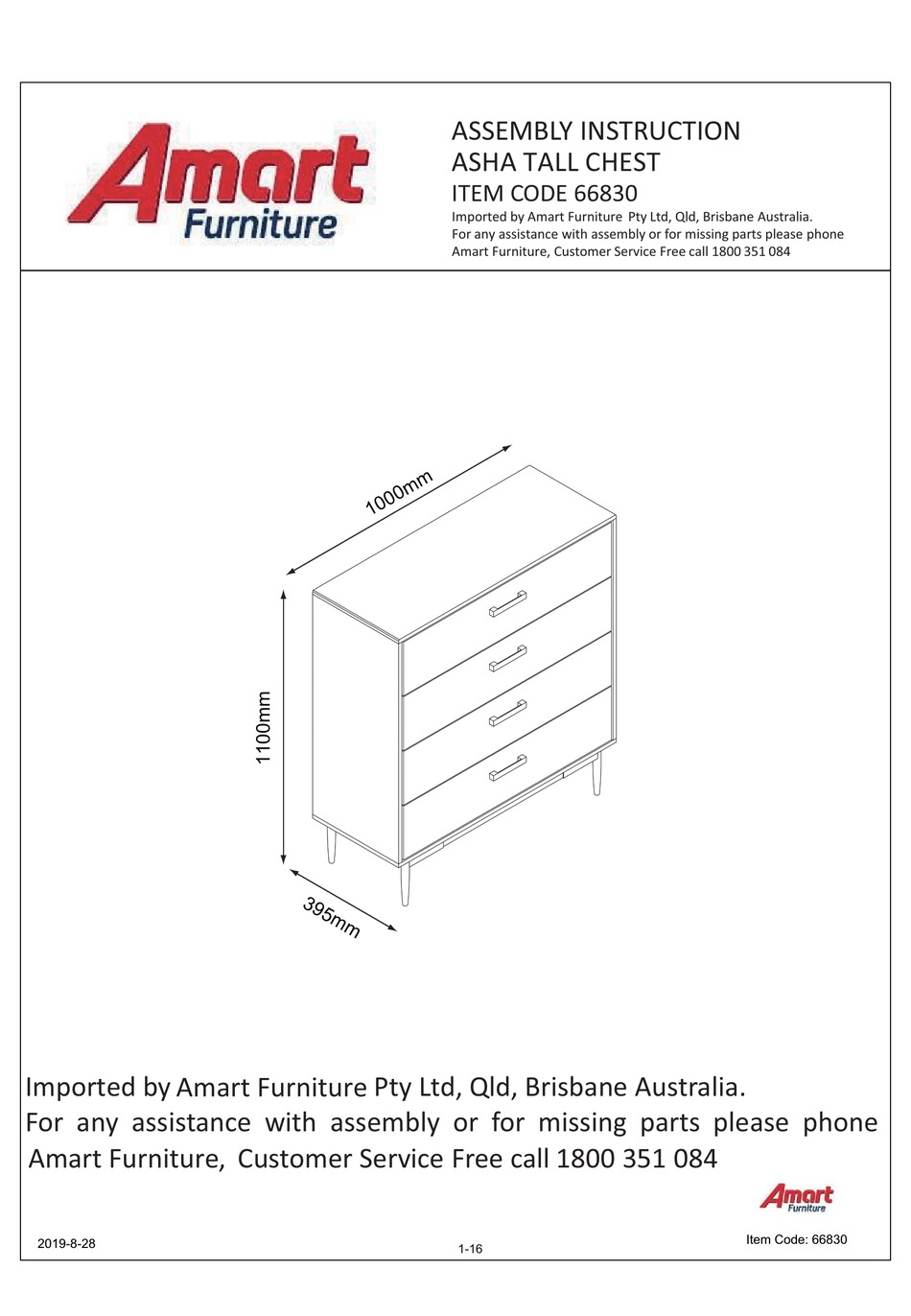 AMART FURNITURE ASHA 66830 ASSEMBLY INSTRUCTION MANUAL Pdf Download ManualsLib
