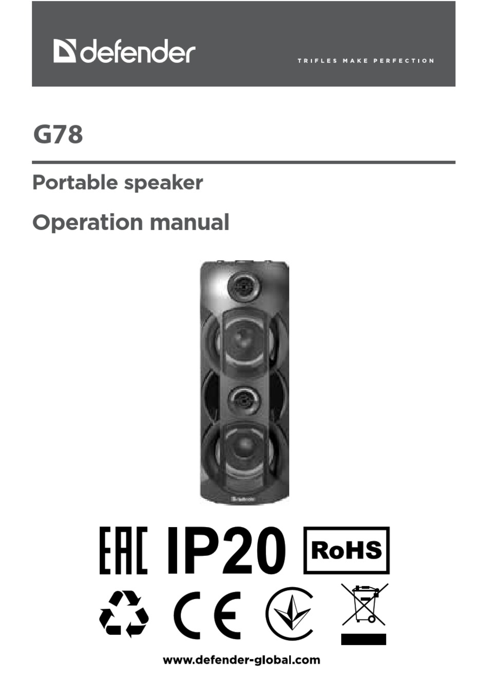 DEFENDER G78 OPERATION MANUAL Pdf Download | ManualsLib