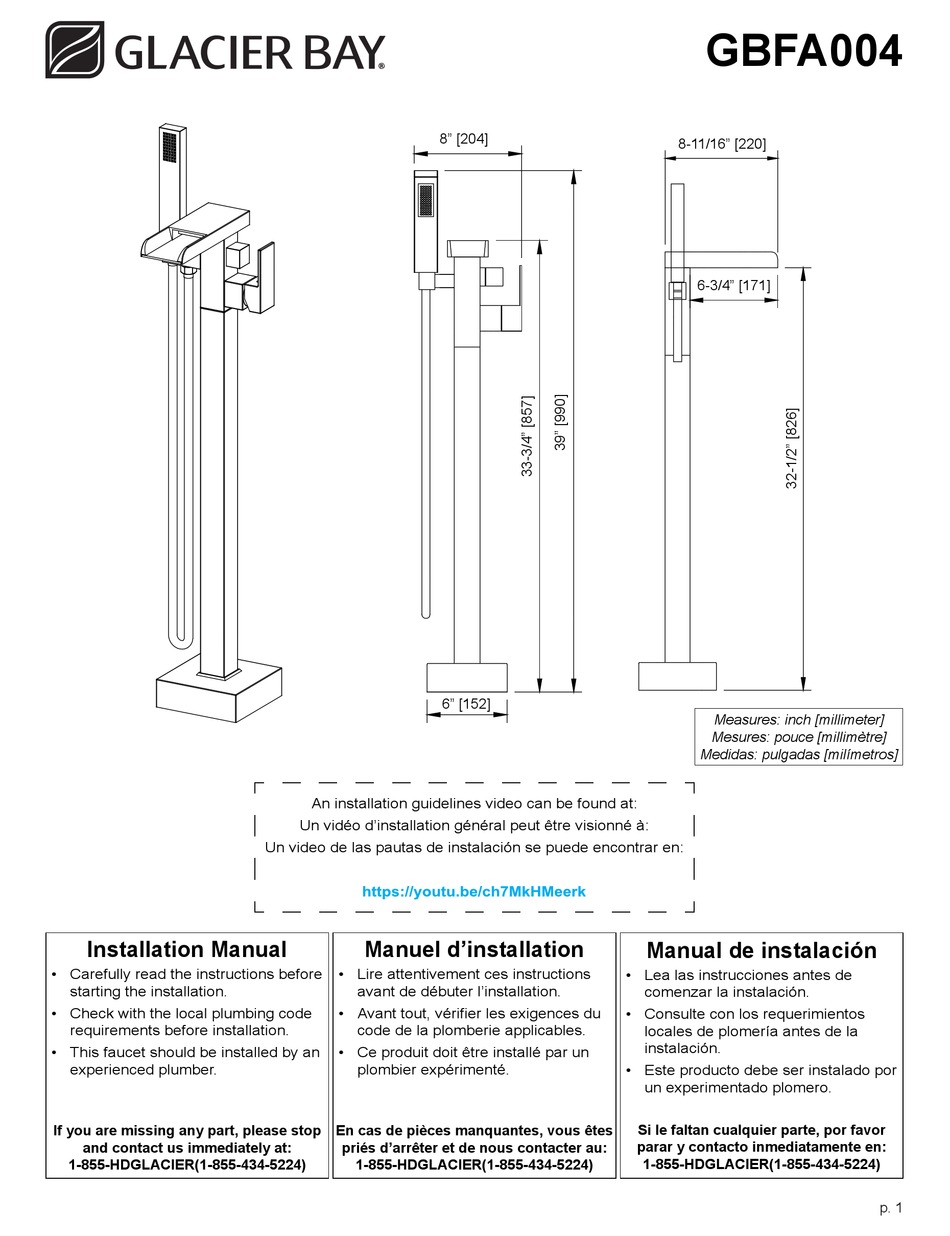 GLACIER BAY GBFA004 INSTALLATION MANUAL Pdf Download ManualsLib