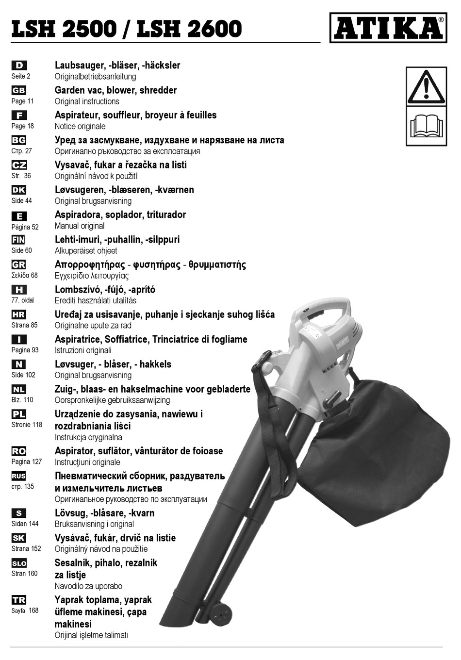 atika-lsh-2500-original-instructions-manual-pdf-download-manualslib