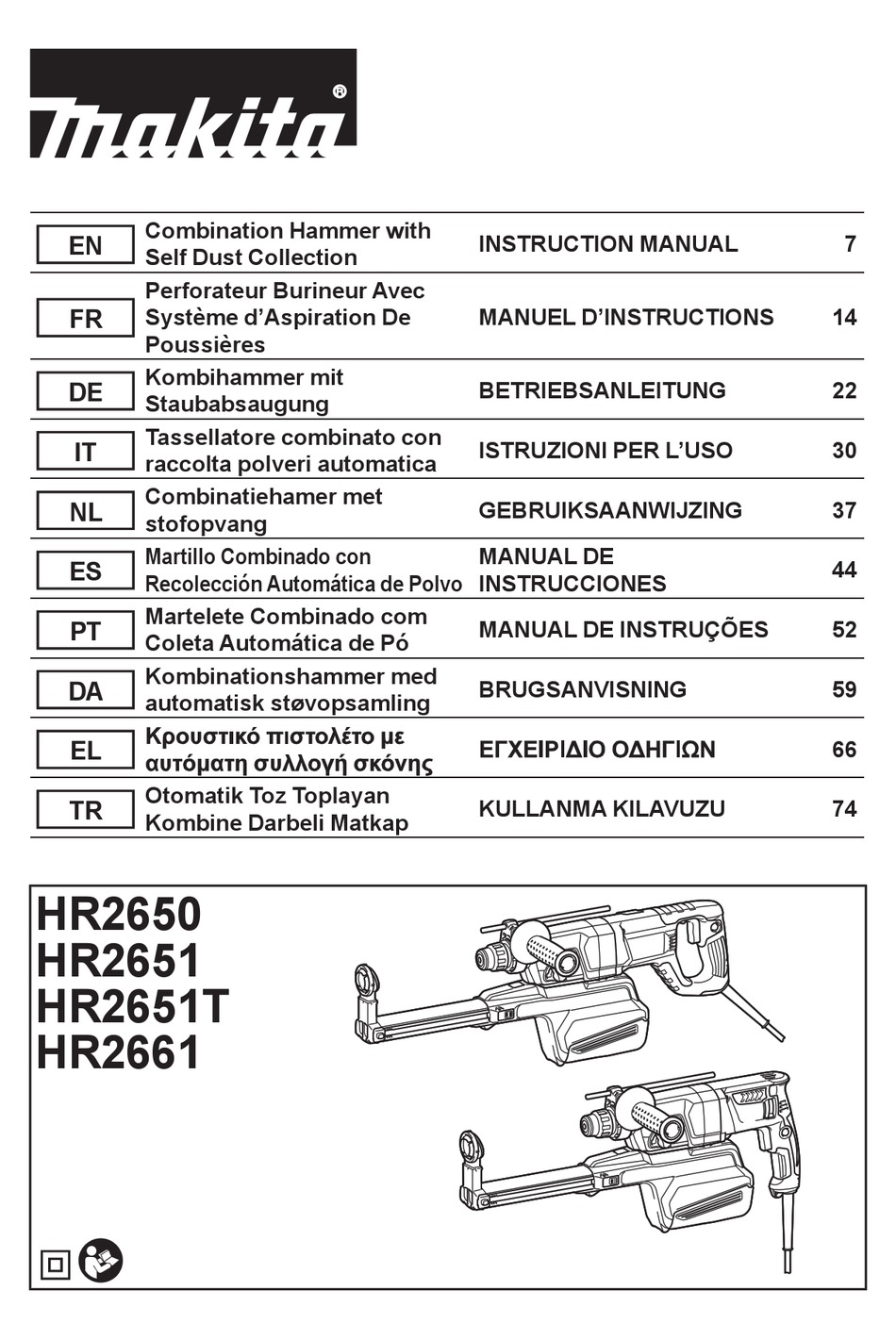 MAKITA HR2650 INSTRUCTION MANUAL Pdf Download ManualsLib