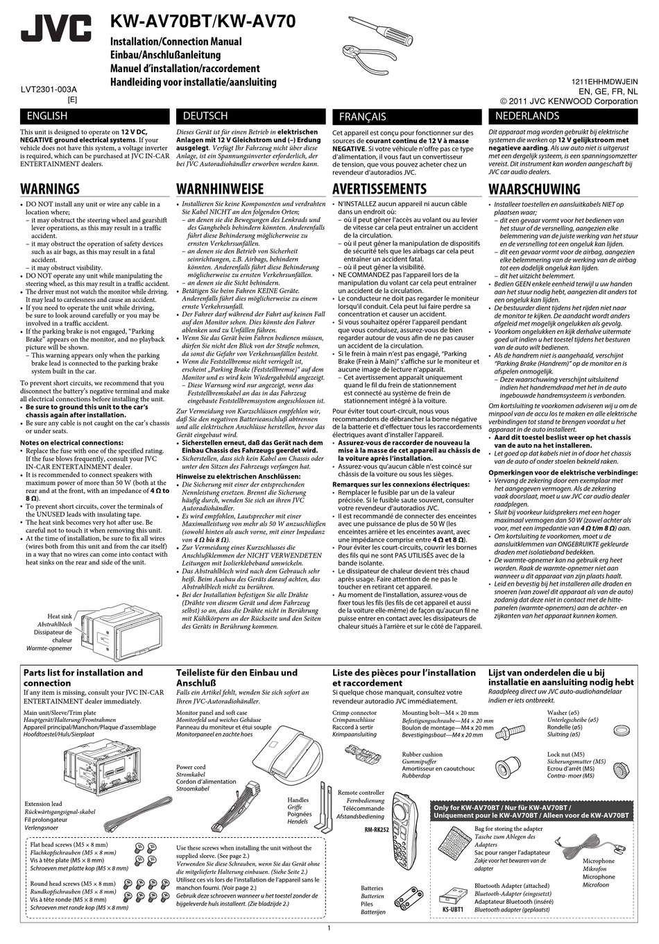 JVC KW-AV70 INSTALLATION MANUAL Pdf Download | ManualsLib