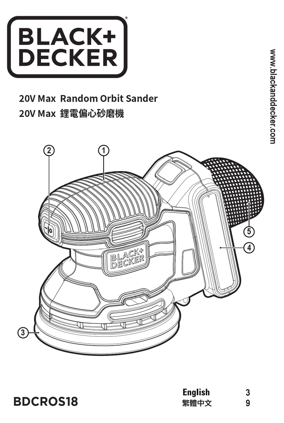 BLACK & DECKER BDCROS18 MANUAL Pdf Download | ManualsLib