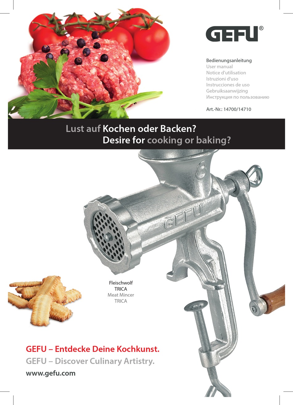 GEFU TRICA 14700 USER MANUAL Pdf Download | ManualsLib