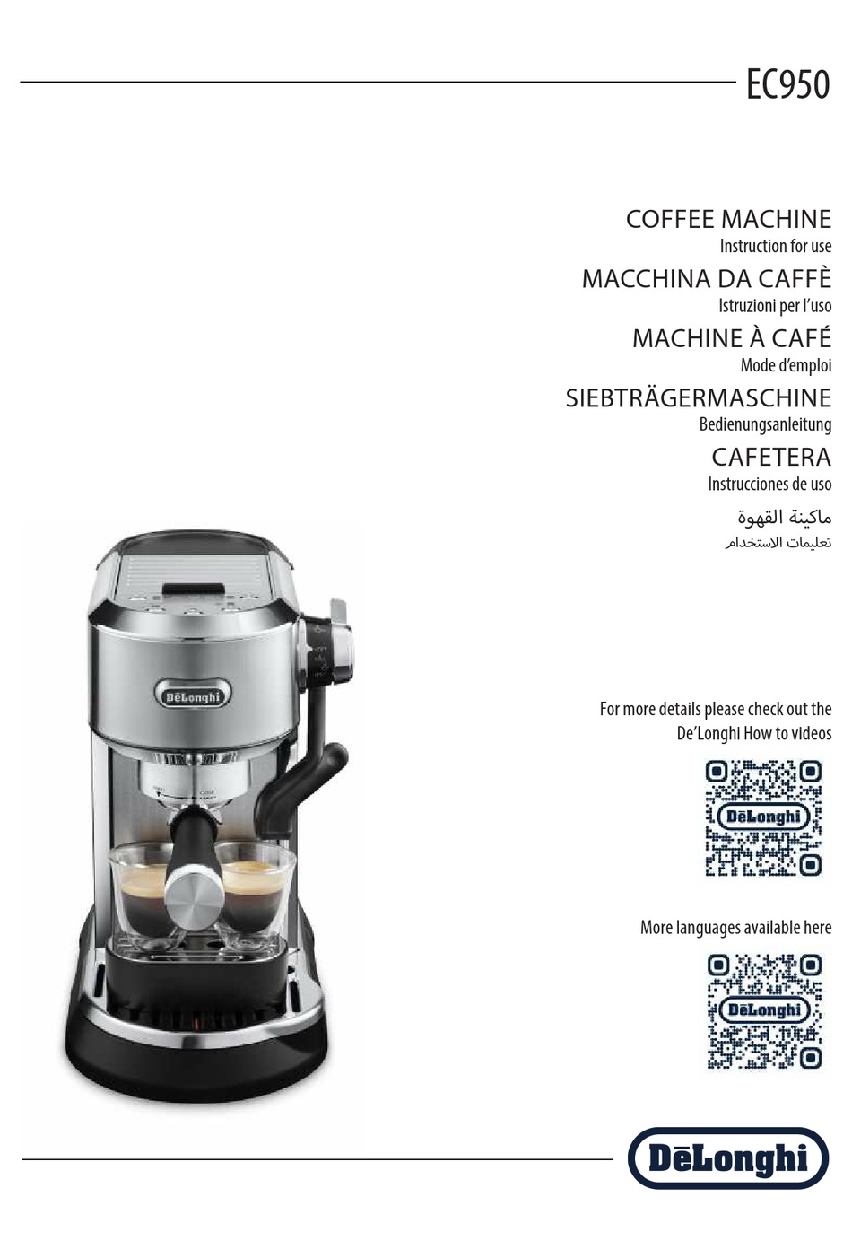 DELONGHI EC950 INSTRUCTIONS FOR USE MANUAL Pdf Download ManualsLib