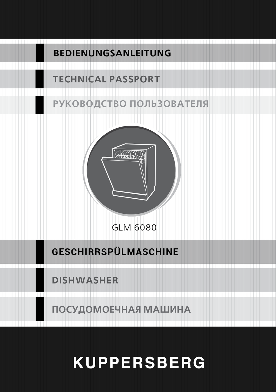 KUPPERSBERG GLM 6080 TECHNICAL PASSPORT Pdf Download | ManualsLib