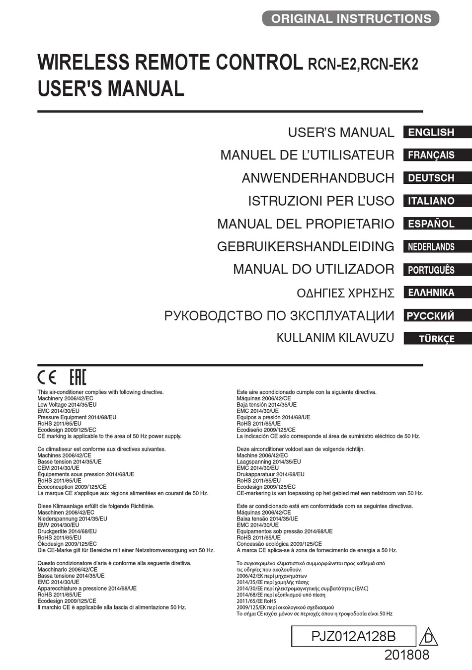 MITSUBISHI RCNEK2 USER MANUAL Pdf Download ManualsLib