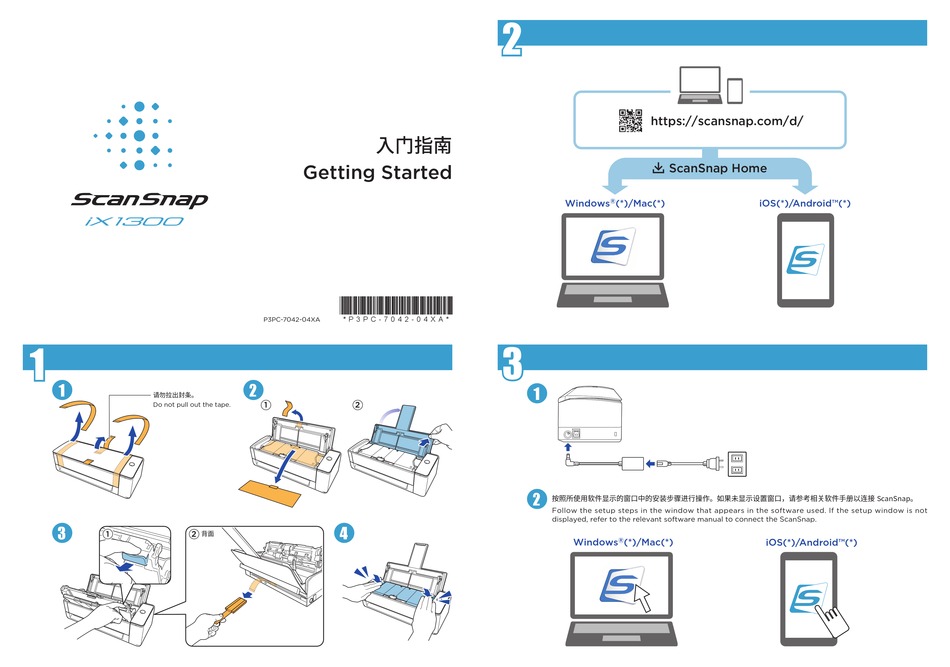 Scansnap Ix1300 Getting Started Pdf Download 