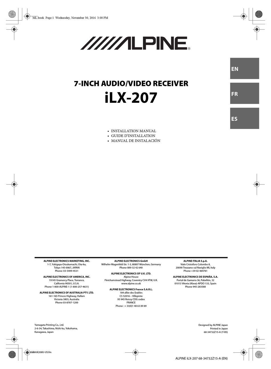 ALPINE ILX207 INSTALLATION MANUAL Pdf Download ManualsLib