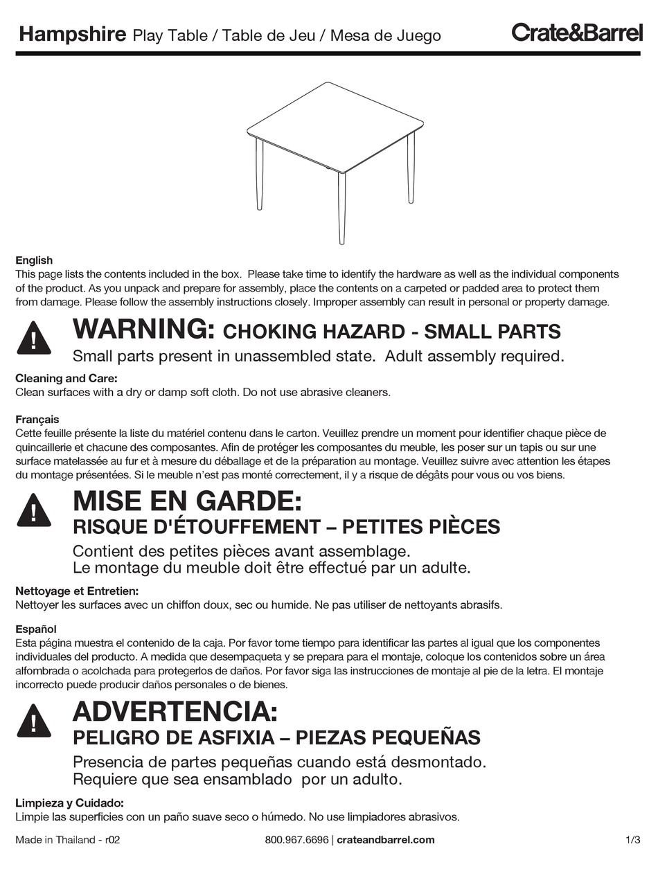 CRATE&BARREL HAMPSHIRE MANUAL Pdf Download ManualsLib