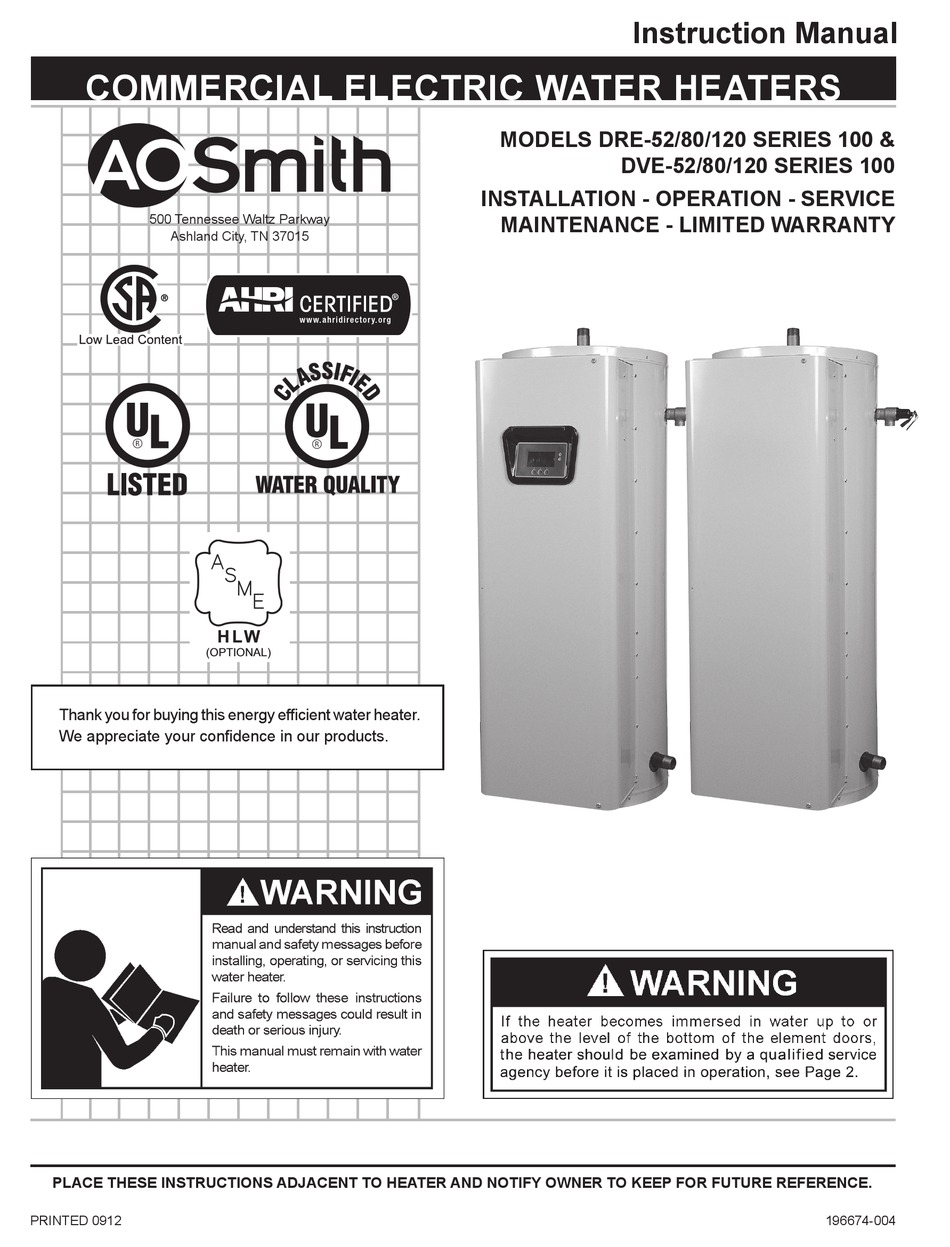 A.O. SMITH DRE52 SERIES INSTRUCTION MANUAL Pdf Download ManualsLib