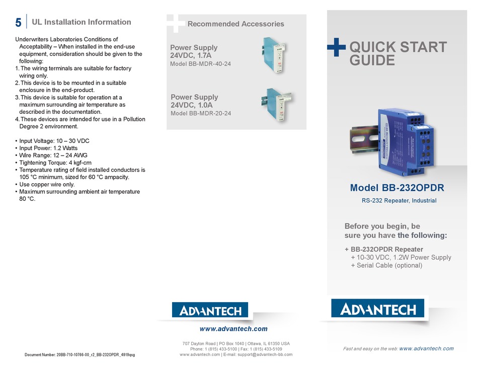 ADVANTECH BB-232OPDR QUICK START MANUAL Pdf Download | ManualsLib