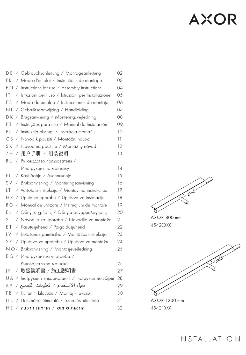 Hans Grohe Axor Mm Series Instructions For Use Manual Pdf