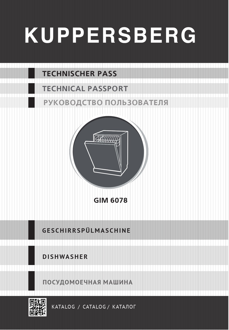 KUPPERSBERG GIM 6078 TECHNICAL PASSPORT Pdf Download | ManualsLib