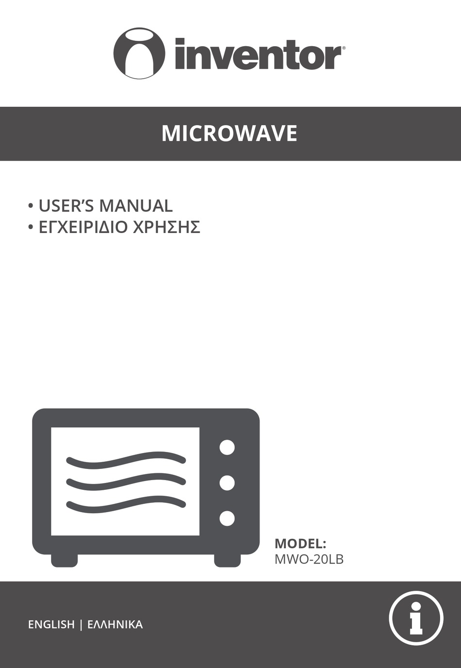 inventor-mwo-20lb-user-manual-pdf-download-manualslib