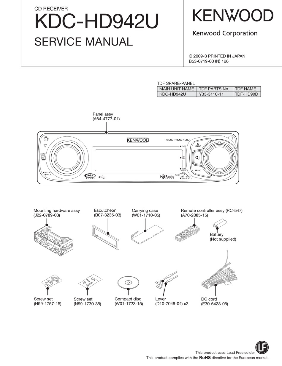 KENWOOD KDC-HD942U SERVICE MANUAL Pdf Download | ManualsLib