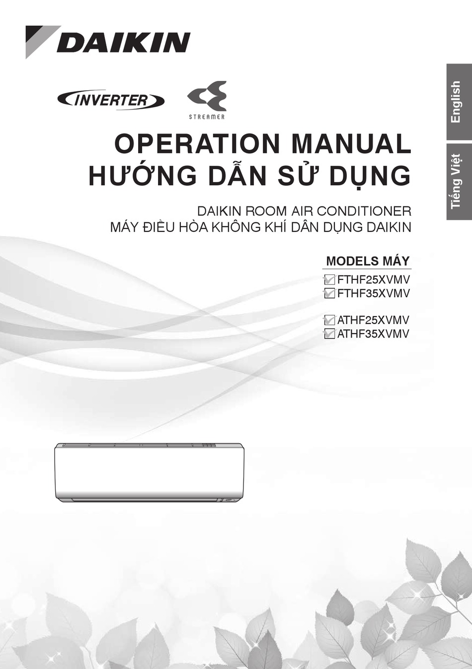 DAIKIN FTHF25XVMV OPERATION MANUAL Pdf Download ManualsLib