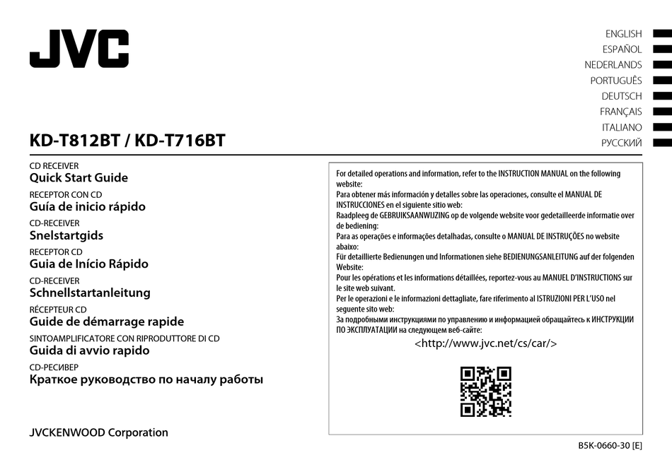 User manual JVC KD-T801BT (English - 152 pages)