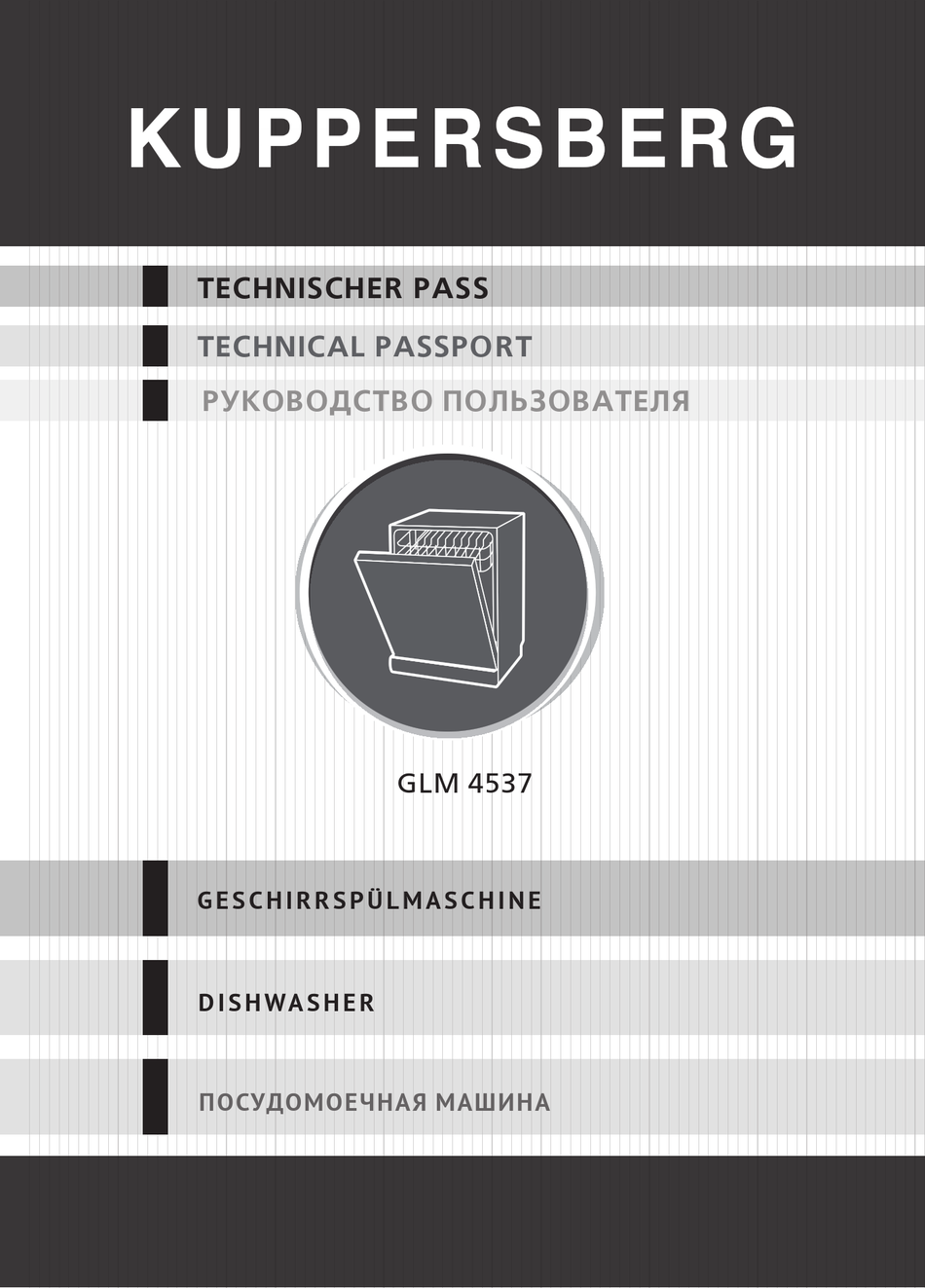 Загрузка Посуды В Корзины В Соответствии; Со Стандартом En 50242 -  Kuppersberg GLM 4537 Technical Passport [Page 118] | ManualsLib